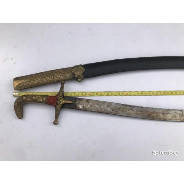 sabre epee persan lame courbe