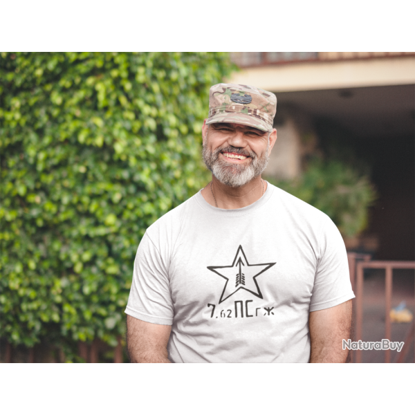 T shirt Arme MOSIN NAGANT 1