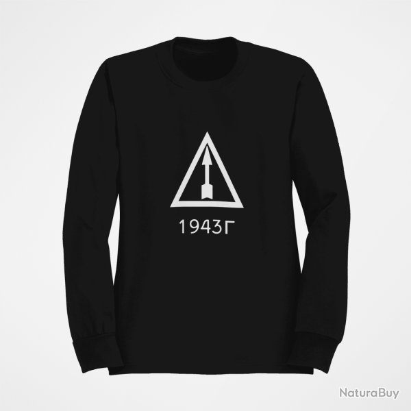 Sweat ARME Mosin Nagant 5 Noir