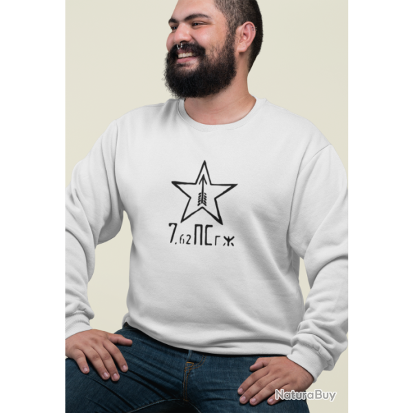 SWEAT ARME Mosin Nagant 1