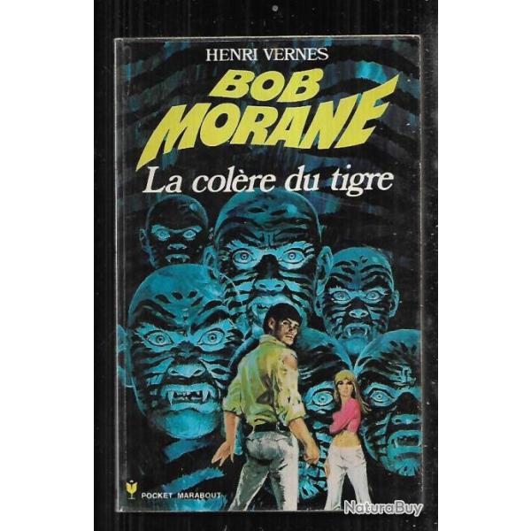 bob morane la colre du tigre n125 d'henri vernes pocket marabout
