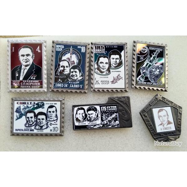 LOT DE 7 PIN'S �PINGLETTES COSMOS ESPACE URSS CCCP