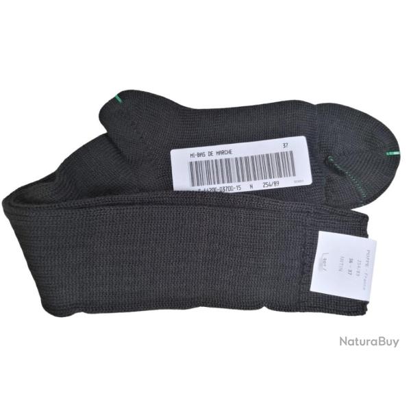Paire de chaussettes militaires fran�aises Pointure 36/37 Fabrication Fran�aise