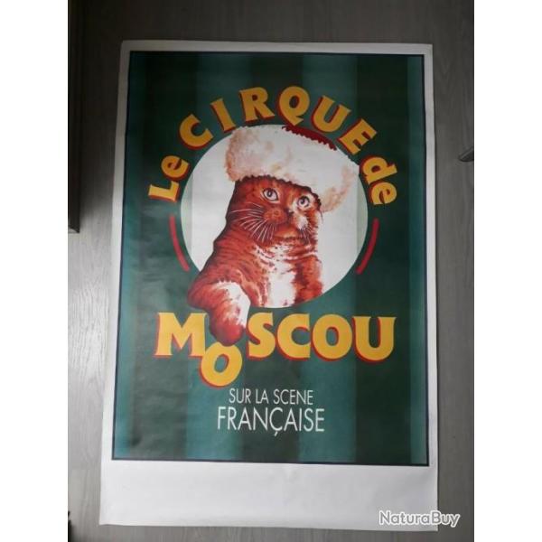 rare affiche  lithographie originale "le cirque de moscou " sur la sc�ne fran�aise 120x80cm