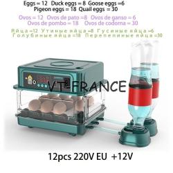 Incubateur Oeuf Automatique Pro -12 Oeufs 220V+12V 20260729082517