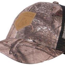 Casquette enfant camouflage for&ecirc;t Somlys