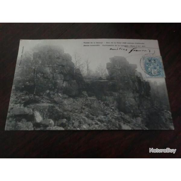 CP  dpt  45 VALLEE DE LA SEMOY   ROC DE LA TOUR