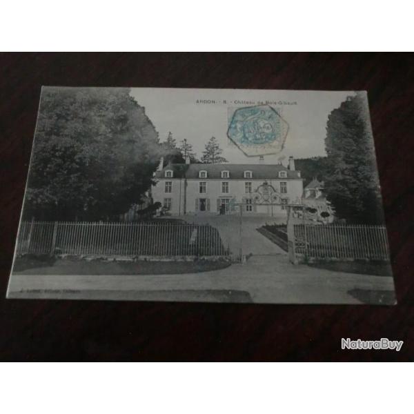 CP  dpt  45  ARDON  CHATEAU DE BOIS GIBAULT