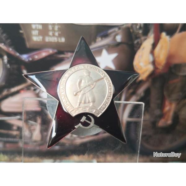 Ordre de l'�toile rouge sovi�tique WW2 ( reproduction)