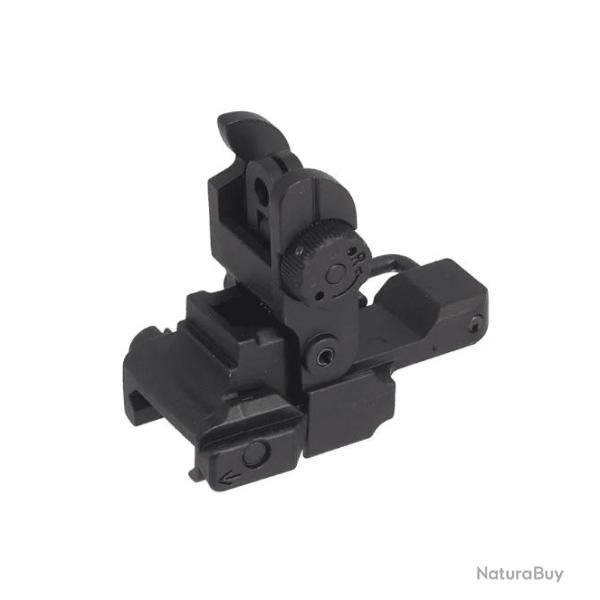 Organe Visee Arriere M�tal M4 S-System (Cyma)