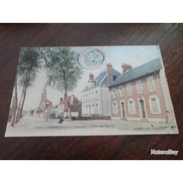 CP  dpt  45   TIGY   ENTREE ROUTE DE SULLY