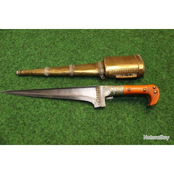 COUTEAU KHIBER OU SALAWAR  YATAGAN   AFGHANISTAN  DBUT  19 ME