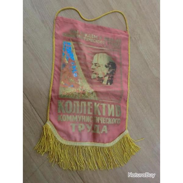 FANION TISSU SUR SOIE   KONNEKTNB