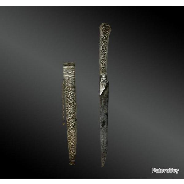 POIGNARD appel� Kard - XIX�me si�cle - Indo-Perse