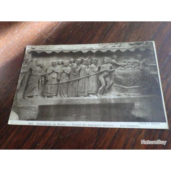 CP  dpt  51  PORTAIL DU JUGEMENT DERNIER LES DAMNES