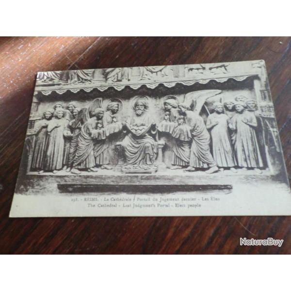 CP  dpt  51  PORTAIL DU JUGEMENT DERNIER LES ELUS