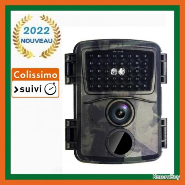 Cam�ra de chasse 12MP 1080HD - Etanche - Camouflage noir - LIVRAISON GRATUITE ET RAPIDE