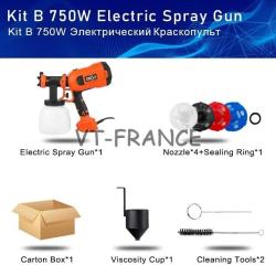 Pistolet a Peinture Pro Vernis Lasure 750W 4 Buses-1 20260729082517