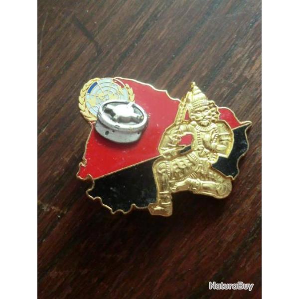 INSIGNE CAMBODGE  J BALME  SAUMUR