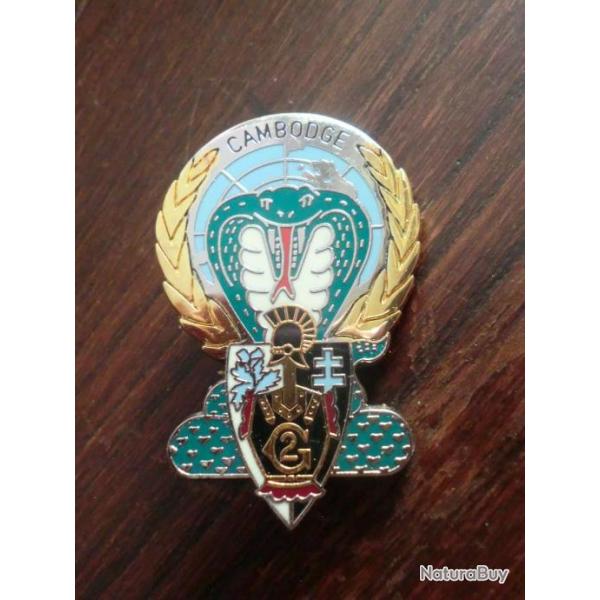 INSIGNE  2eme RG  DU GENIE  OPEX  CAMBODGE  J BALME  SAUMUR