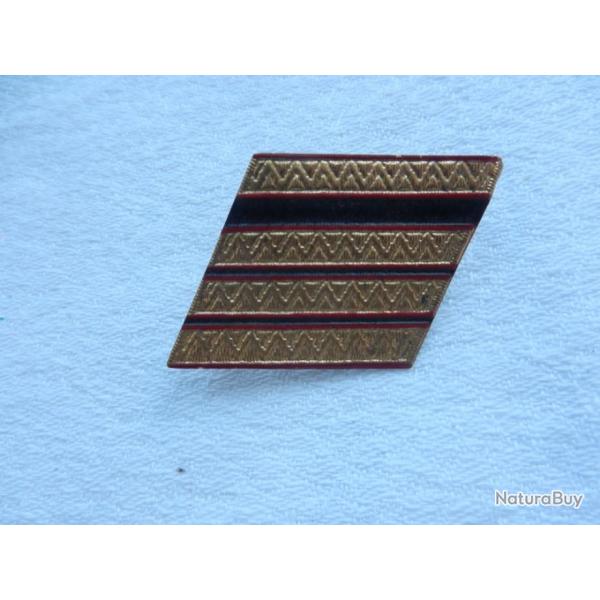 galon en m�tal pour calot - aviation France