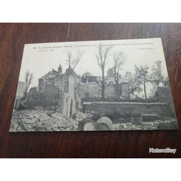 CP dpt  51   GRANDE GUERRE  14 15  VUE DE L EGLISE DE SOUAIN  DETRUITE
