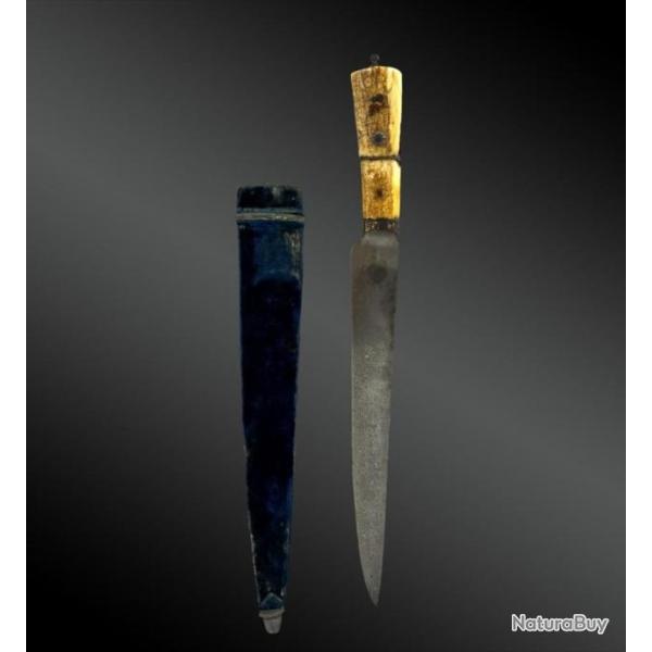 Poignard Droit Afghan Ou Boukhara, Dit Kard, Avec Fourreau Afghanistan XVIII�me