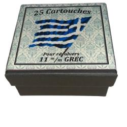 11 mm Grec ou 11mm r&eacute;glementaire Grec (1874): Reproduction boite munitions (vide) HB 9634259