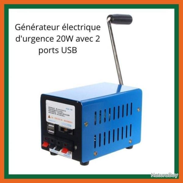 G�n�rateur �lectrique � manivelle 20W -  2 ports USB - Bleu - Livraison gratuite et rapide