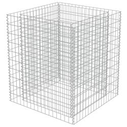 Jardini&egrave;re lit sur&eacute;lev&eacute; plantes fleurs jardin &agrave; gabion acier galvanis&eacute; 90 x 90 x 100 cm 02_0001318