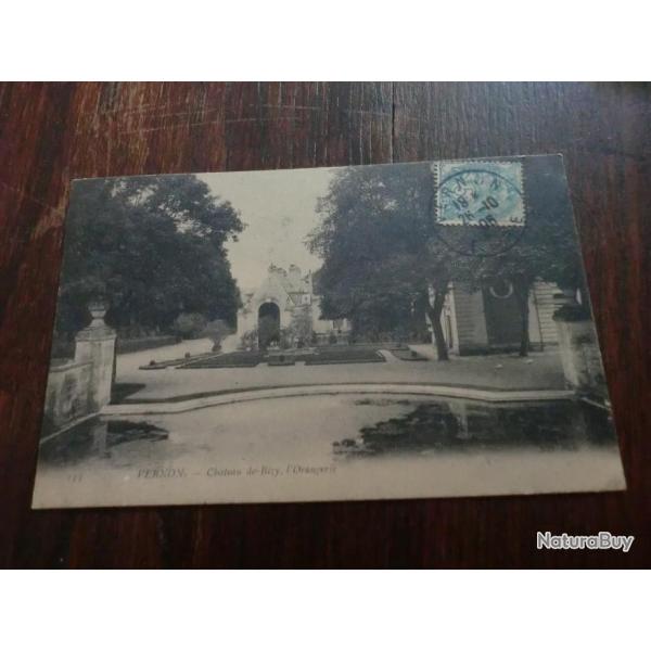 CP  Dpt  27  VERNON  CHATEAU DE BEZY L ORANGERIE