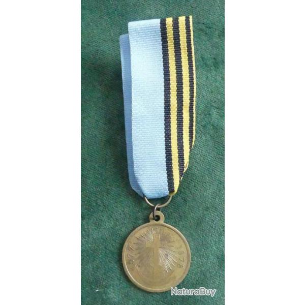 M�daille comm�morative de la guerre contre la Turquie en 1877 - 1878 (Russie Imp�riale)