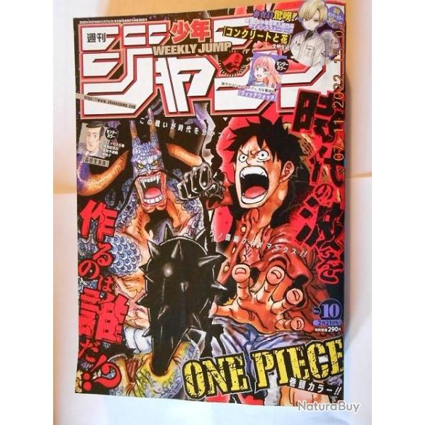 Livre manga MIHOYO N� 10 2022 Weekly Jump one piece