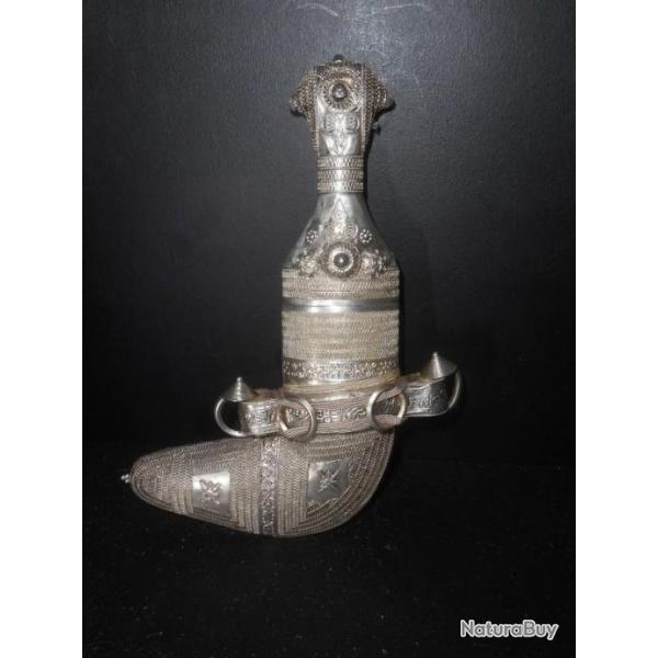 BEAU POIGNARD JAMBIYA  DU SULTANAT D'OMAN, CIRCA 1950, QATAR, YEMEN