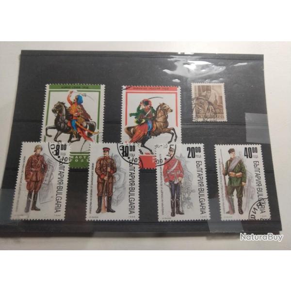 Lot 7 timbres soldats Bulgarie Hongrie.