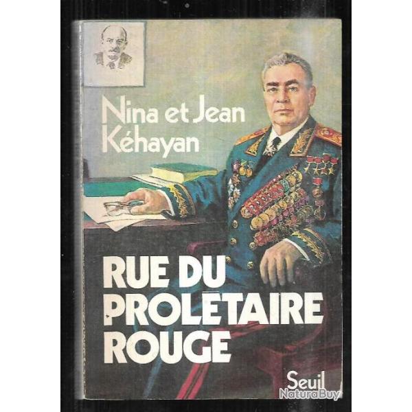rue du prol�taire rouge de nina et jean k�hayan deux communistes fran�ais en urss