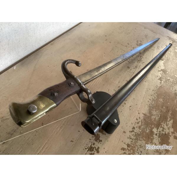 ba�onnette Gras mod�le 1874 avec fourreau - Deny Paris  (1878)