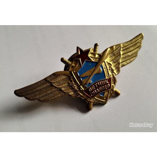 BELLE COPIE INSIGNE BADGE PILOTE SNIPER SOVIETIQUE ARM�E DE L'AIR URSS CCCP