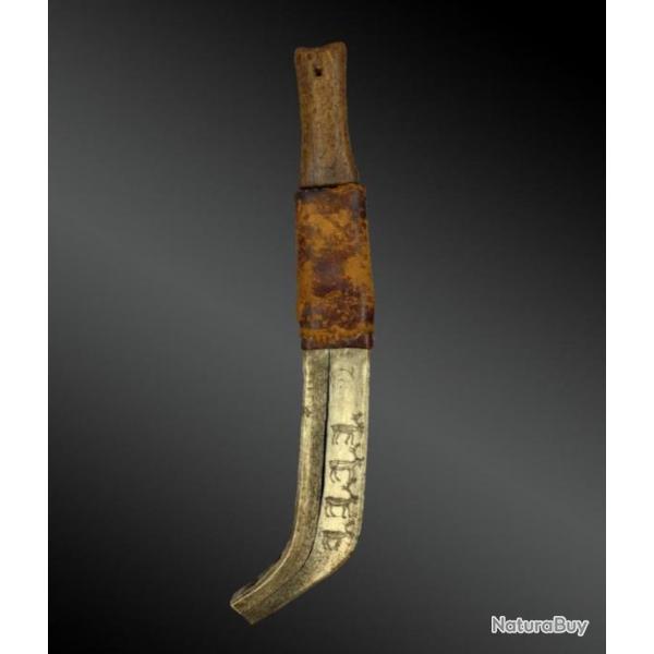 Couteau De Chasse Et Son Fourreau - Culture Samie - Fin XIX�me