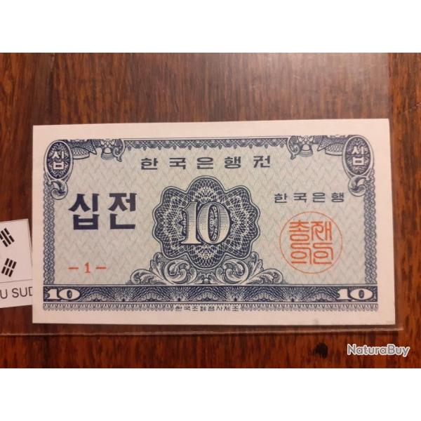 Cor�e du Sud.  10 Jeon 1962 neuf