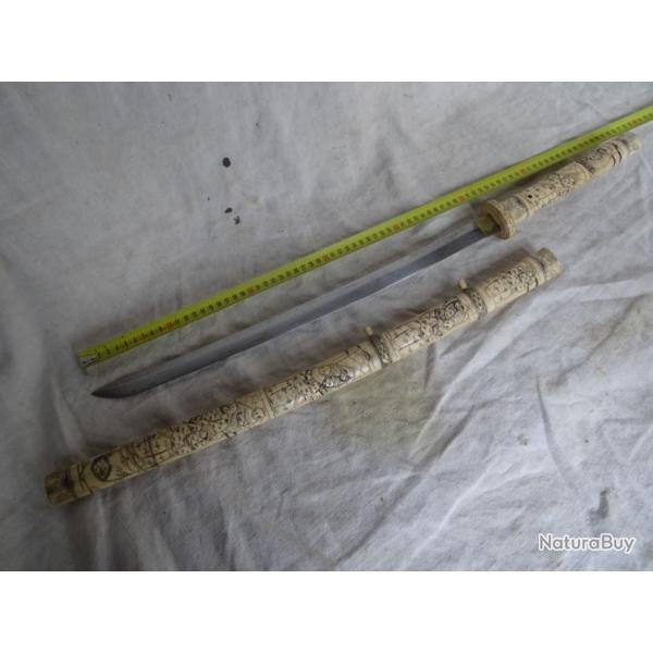 J87) lot ,  wakisashi , katana , tsuba , yoroy  japon