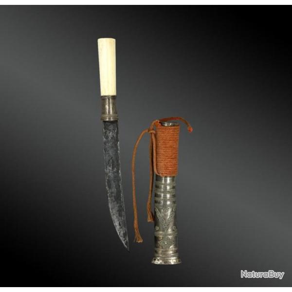 POIGNARD appel� Dha - Birmanie, Myanmar - XIX�me si�cle