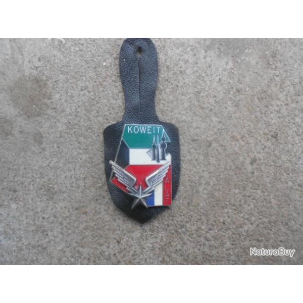 INSIGNE DETACHEMENT ALAT KOWEIT