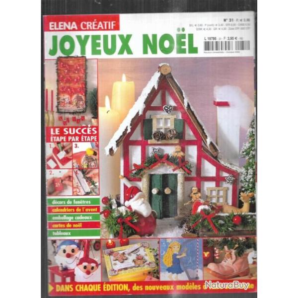 technique des serviettes en papier et joyeux noel lna cratif 2006