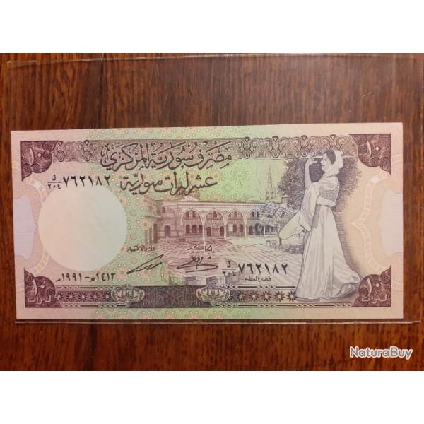 Syrie . 10 pound 1991 neuf