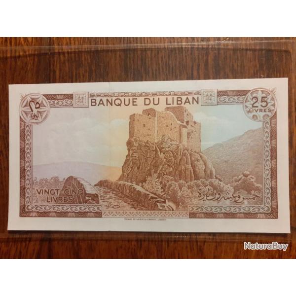 Liban.  25 livres ND neuf