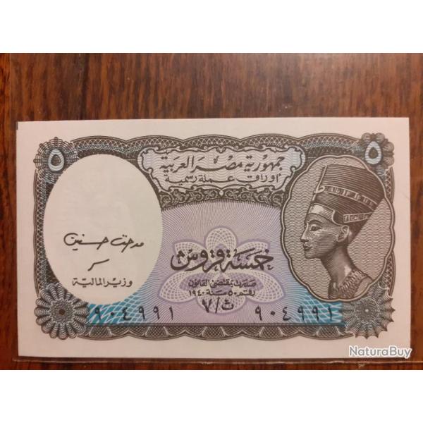 �gypte.  5 piastres 1940  neuf