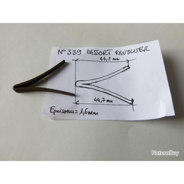 VENDU PAR CUIRASSIER11  N 339 RESSORT POUR ARMES ANCIENNES (DIVERSES  )