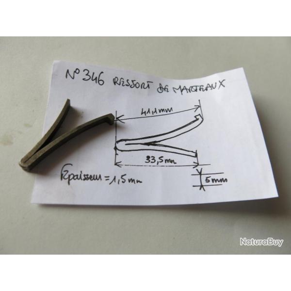 VENDU PAR CUIRASSIER11  N 346 RESSORT POUR  MARTEAUX FUSIL DE CHASSE