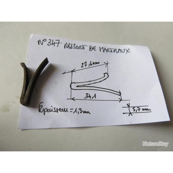 VENDU PAR CUIRASSIER11  N 347 RESSORT POUR  MARTEAUX FUSIL DE CHASSE